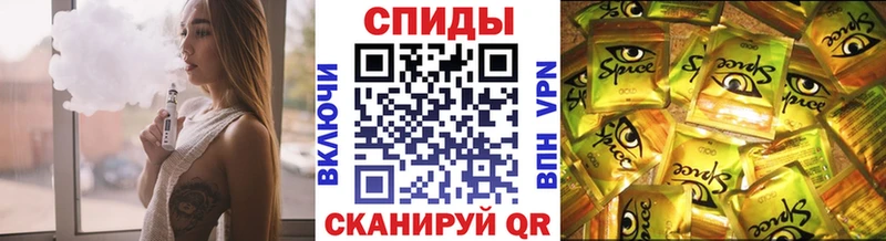 Бутират BDO  Североморск 
