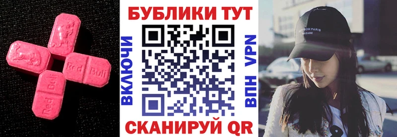 kraken tor  Североморск  ЭКСТАЗИ Punisher  наркошоп 