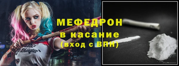 apvp Абдулино