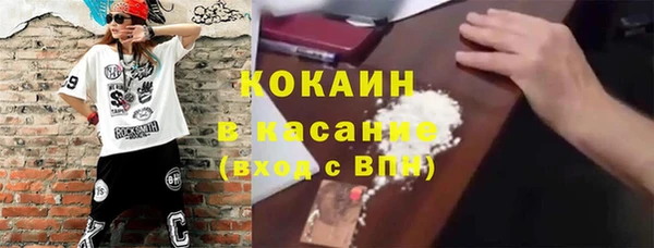 apvp Абдулино