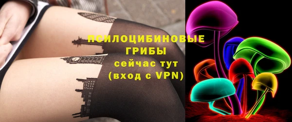 apvp Абдулино