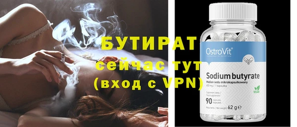 скорость Остров