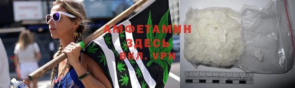 трава Абинск