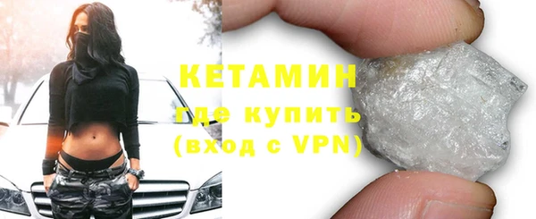 трава Абинск