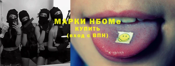 apvp Абдулино