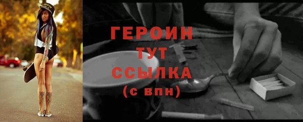 mix Няндома