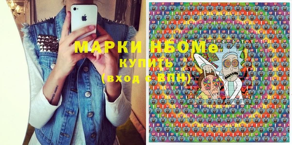 apvp Абдулино