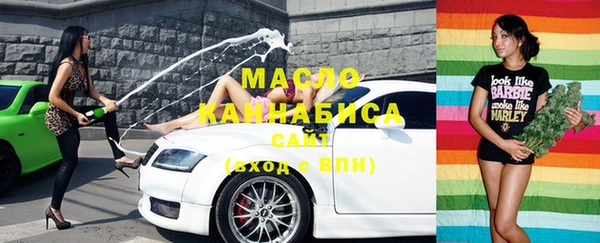 меф VHQ Нягань