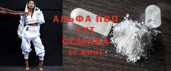 мяу мяу мука Осташков