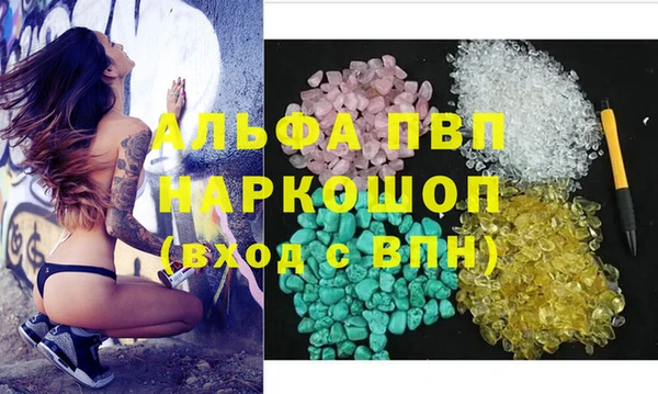 мяу мяу мука Осташков