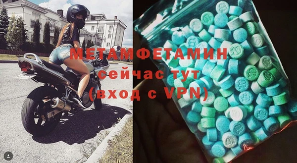 скорость Остров