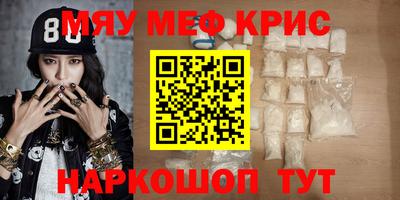 кокаин VHQ Туймазы