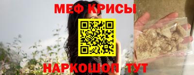 таблы Тула