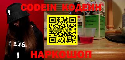 кокаин VHQ Туймазы