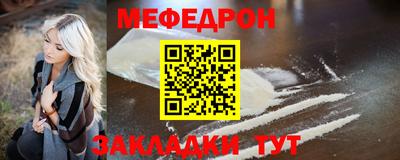 кокаин VHQ Туймазы