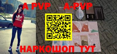 таблы Тула