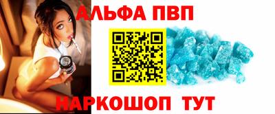 таблы Тула