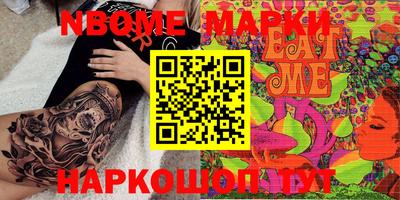 кокаин VHQ Туймазы