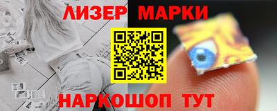 а пвп мука Тулун