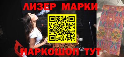кокаин VHQ Туймазы