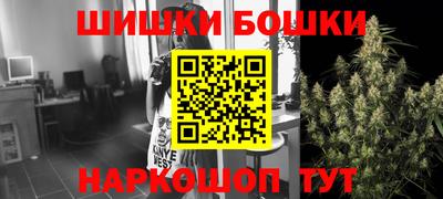 кокаин VHQ Туймазы