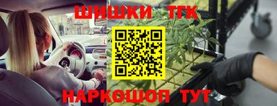 а пвп мука Тулун