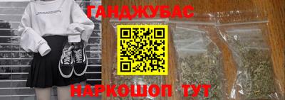 а пвп мука Тулун