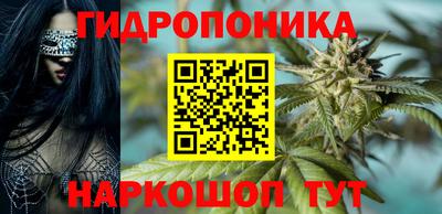таблы Тула