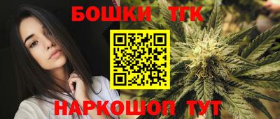 таблы Тула