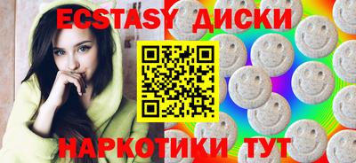 таблы Тула
