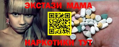 таблы Тула