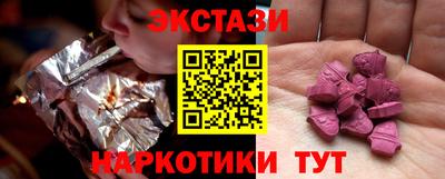 а пвп мука Тулун