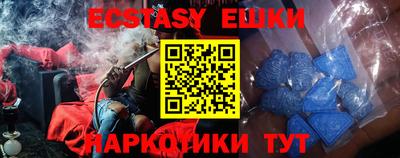 кокаин VHQ Туймазы