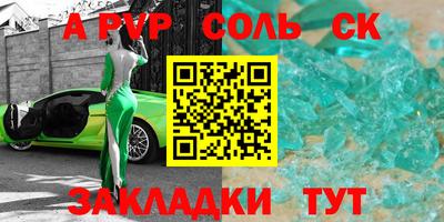 кокаин VHQ Туймазы