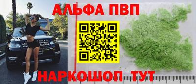 кокаин VHQ Туймазы