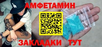 таблы Тула