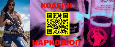 кокаин VHQ Туймазы