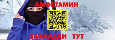 таблы Тула