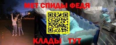 кокаин VHQ Туймазы