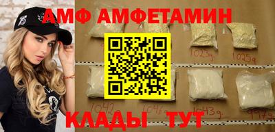 кокаин VHQ Туймазы