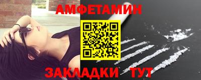 таблы Тула