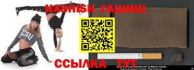 а пвп мука Тулун