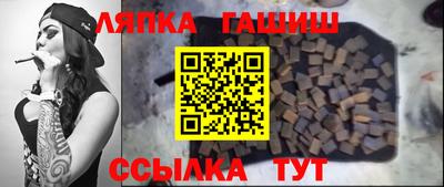 а пвп мука Тулун