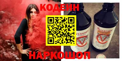 таблы Тула