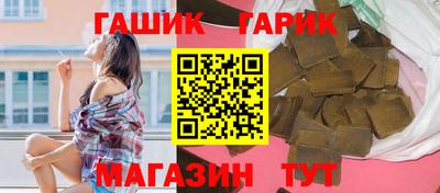 кокаин VHQ Туймазы