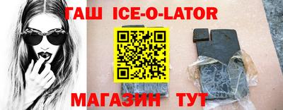 кокаин VHQ Туймазы