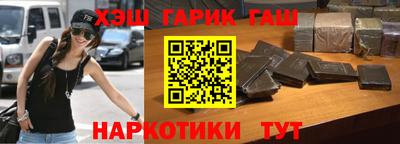 таблы Тула