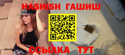 кокаин VHQ Туймазы