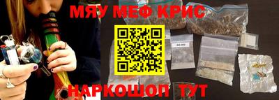 кокаин VHQ Туймазы