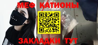 кокаин VHQ Туймазы